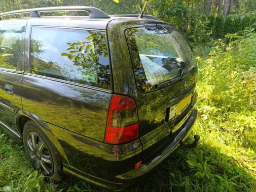 Продам Опель Вектра 7