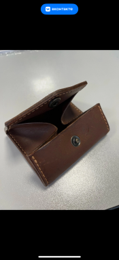 Монетница ручной работы 1