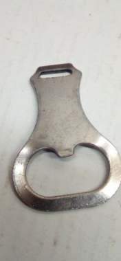 Брелок ФРГ 0