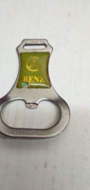 Брелок ФРГ 1