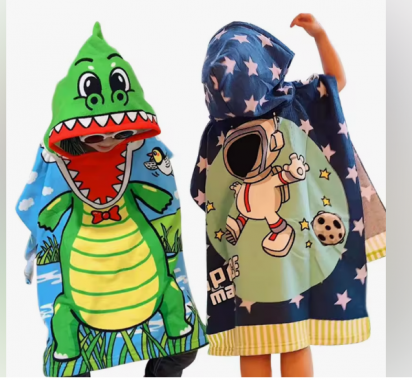 Детский плащ-пончо с капюшоном 0