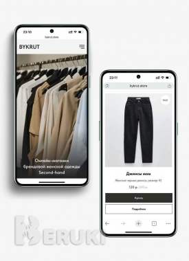 Сайт под ключ на Тильде 5