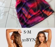 Платье летнее