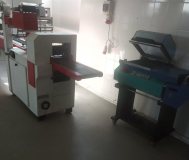 Продаётся действующее кондитерское производство