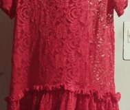 Продается платье