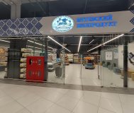 Требуется продавец-кассир