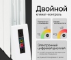 Отопление для дома от производителя теплопитбел
