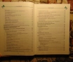 Кожа - зеркало здоровья. Ужегов г. Н. , м. : анс, 1999 год, 352 страницы.