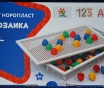 Мозаика как новая, б. У в отличном состоянии, пару раз играли