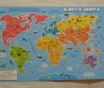 7 разворотов. Атлас мира для детей.