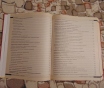Книга изоляция. Материалы и технологи