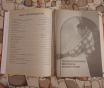 Книга изоляция. Материалы и технологи