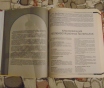 Книга изоляция. Материалы и технологи