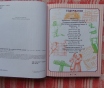 Хиромантия. Все секреты чтения ладони, конева л. С. , 2016г, 128 стр. ,