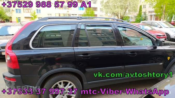 Автошторы каркасные 7