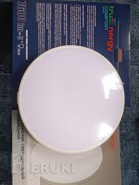 Светильник светодиодный 100 ватт 465/60 мм 220v 0