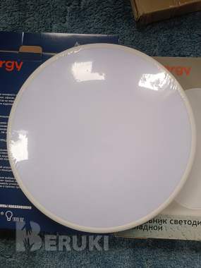 Светильник светодиодный 100 ватт 465/60 мм 220v 2