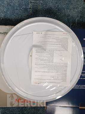 Светильник светодиодный 100 ватт 465/60 мм 220v 3