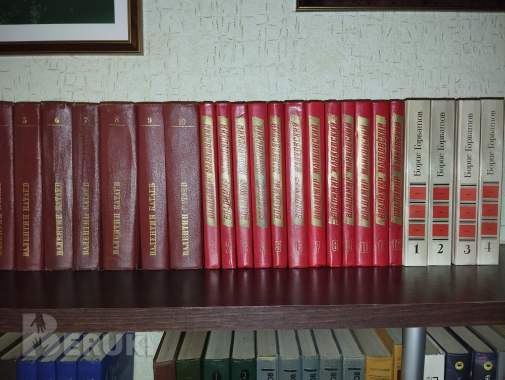 Книги художественного направления. 1