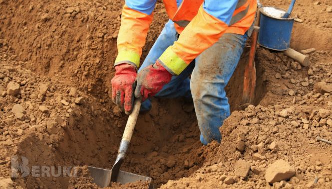 Подсобный рабочий