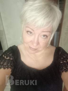 Поиск работы