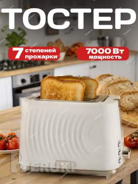 Дизайн карточек товаров для маркетплейсов 0