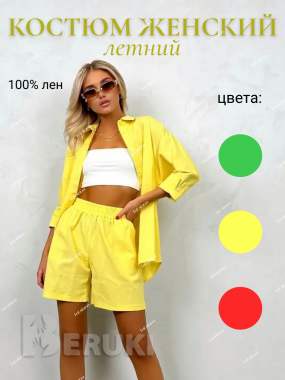 Дизайн карточек товаров для маркетплейсов 1