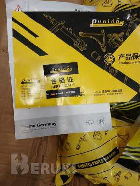 Комплект рычагов передней подвески ауди а4 в6-в7 0