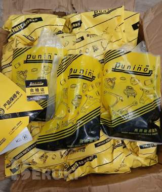 Комплект рычагов передней подвески ауди а4 в6-в7 1