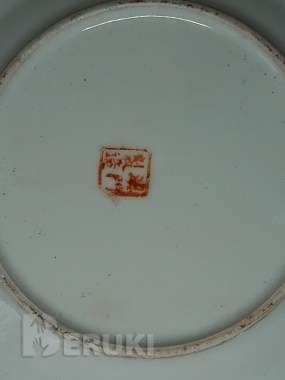 Декоративная тарелка 6