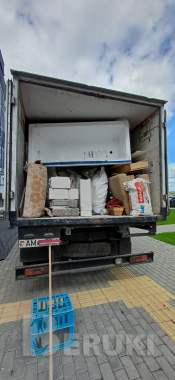 Вывозим «невыносимое» - строительный мусора, бытовой хлам, окна, двери и т. Д. 0