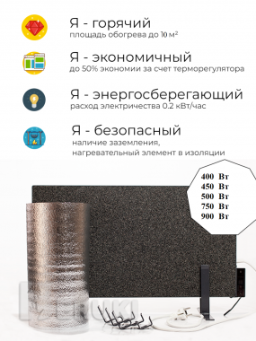 Продам готовый бизнес производство в минске 0