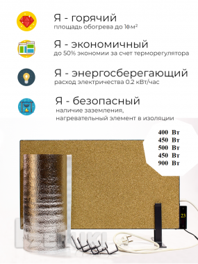 Продам готовый бизнес производство в минске 2