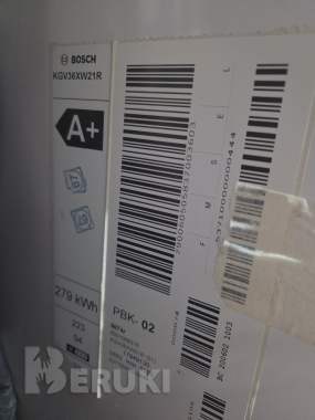 Холодильник Bosch 5