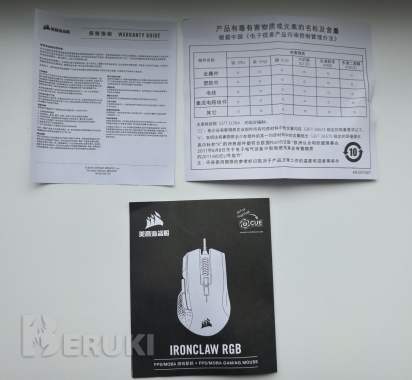 Игровая мышь corsair ironclaw rgb 2