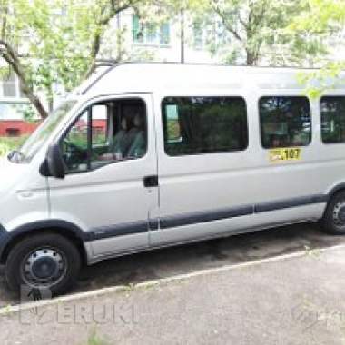 Грузоперевозки