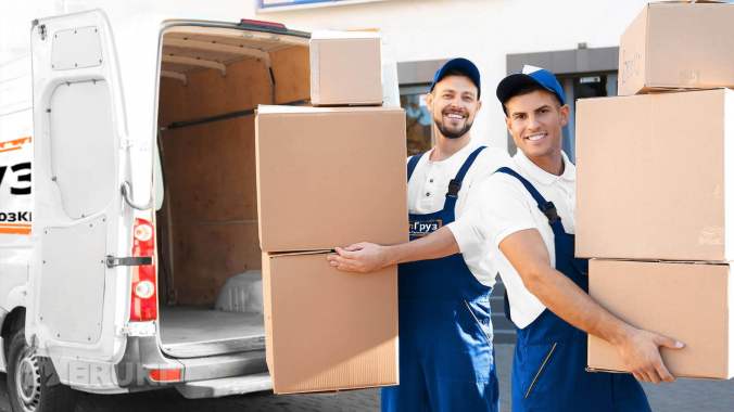 Грузоперевозки (услуги грузчиков) 1