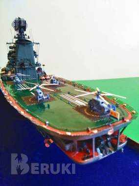 Противолодочный крейсер пр. 1123 «Ленинград». 3