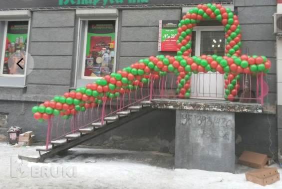 Скоро праздник шары нужны 2