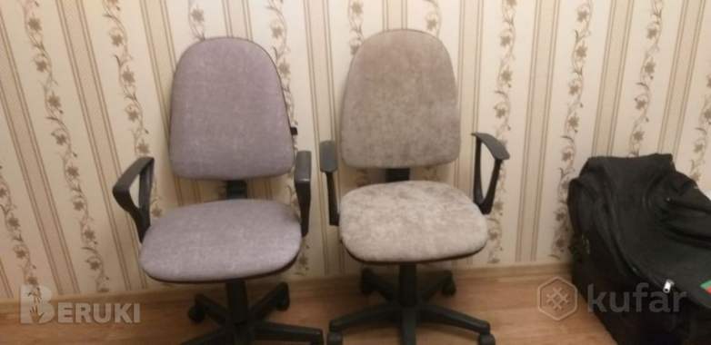 Стулья компьютерные 1