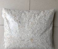 Щебень декоративный 20 кг.