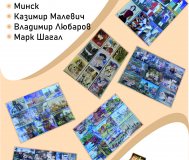 Наборы спичек сувенирных