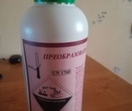 Преобразователь ржавчины