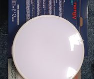 Светильник светодиодный 100 ватт 465/60 мм 220v