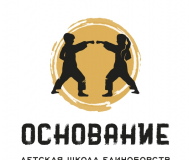 Тренер в центр физического развития основание (калинковичи)