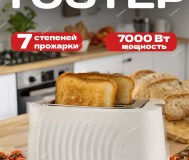 Дизайн карточек товаров для маркетплейсов