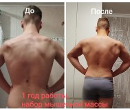 Персональный тренер под любые цели, возможности