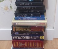 Книги оптом