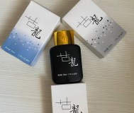Мужской парфюм shiliya royal cologne 50 мл. Новый