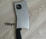 Чехол